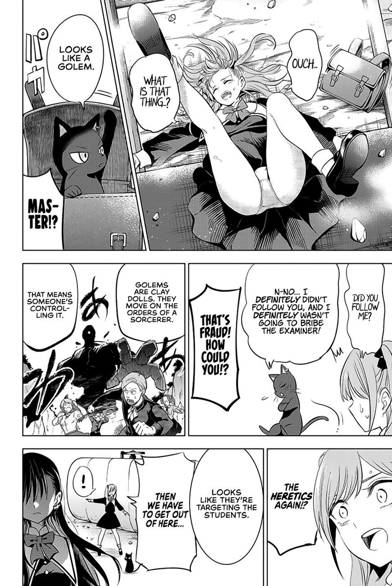 Kuroneko To Majo No Kyoushitsu 2 32