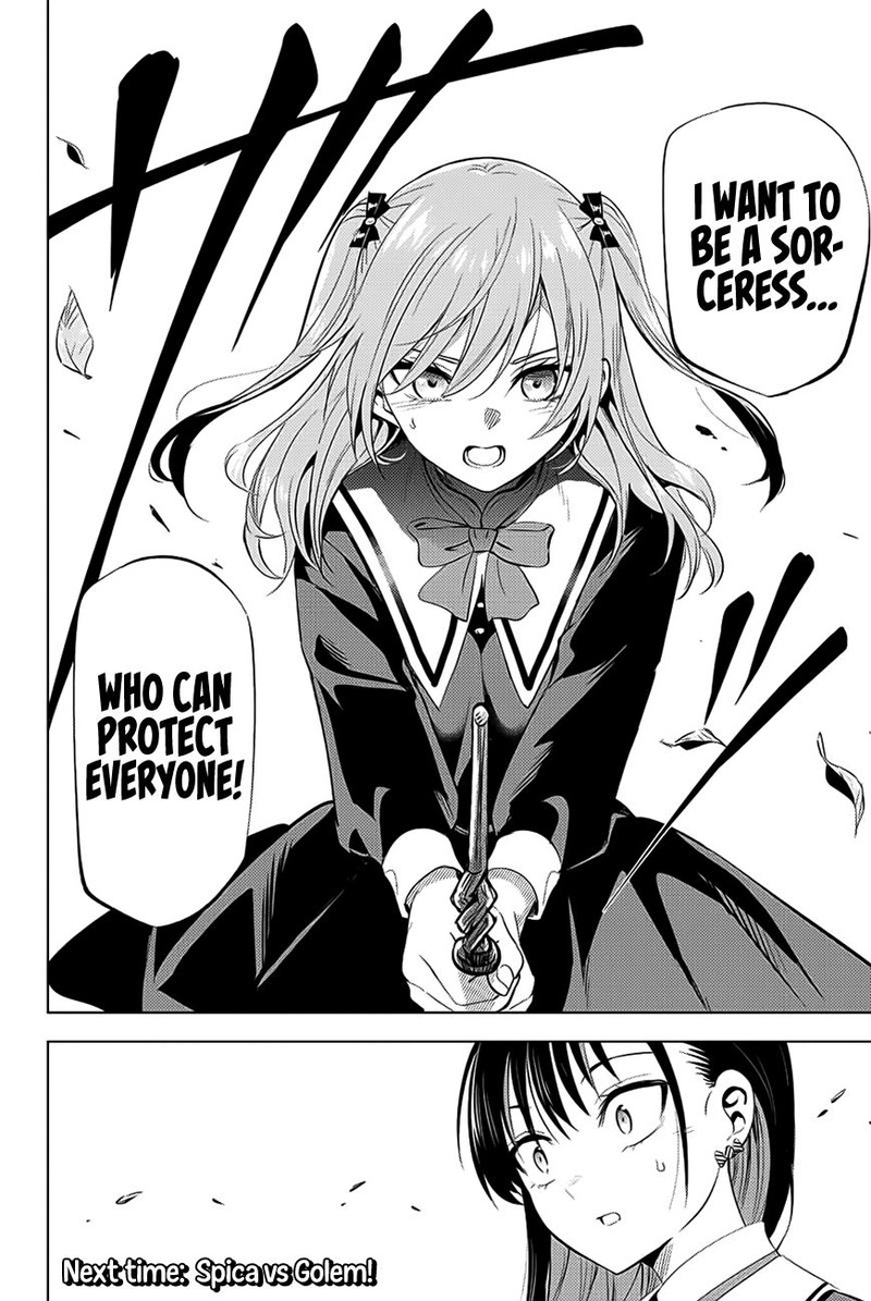 Kuroneko To Majo No Kyoushitsu 2 42