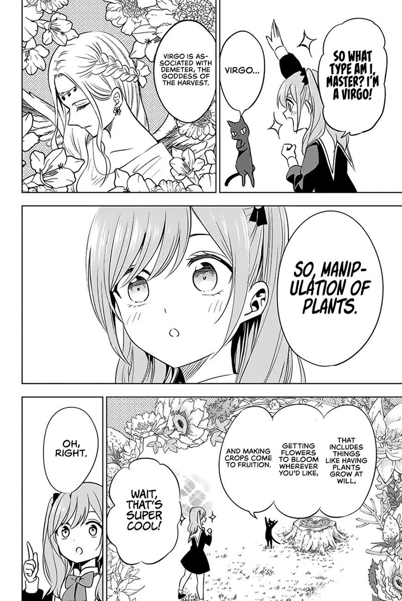 Kuroneko To Majo No Kyoushitsu 2 8