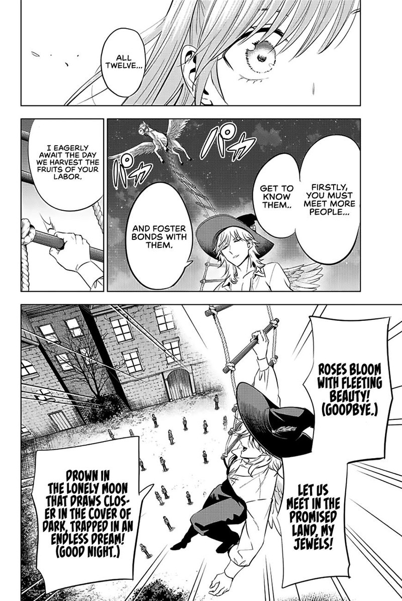 Kuroneko To Majo No Kyoushitsu 20 18