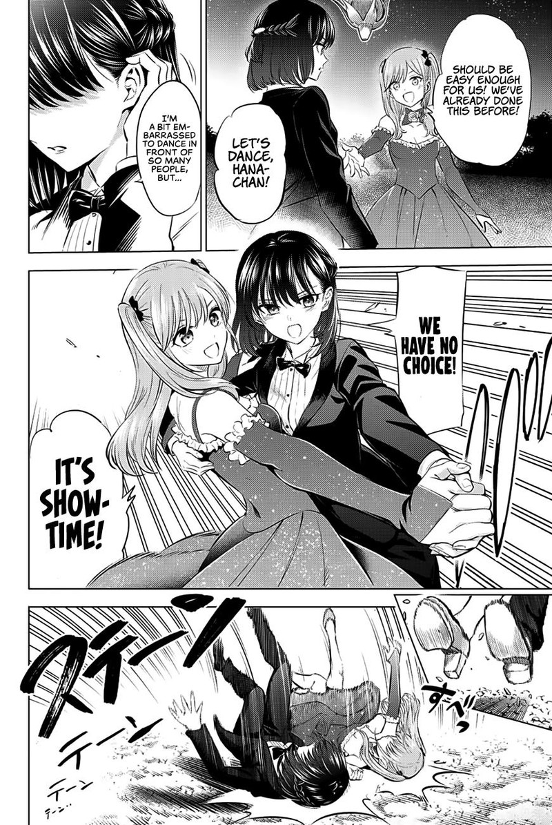 Kuroneko To Majo No Kyoushitsu 20 8