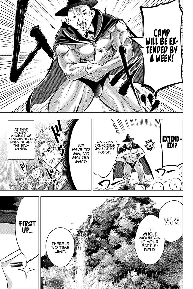 Kuroneko To Majo No Kyoushitsu 21 5