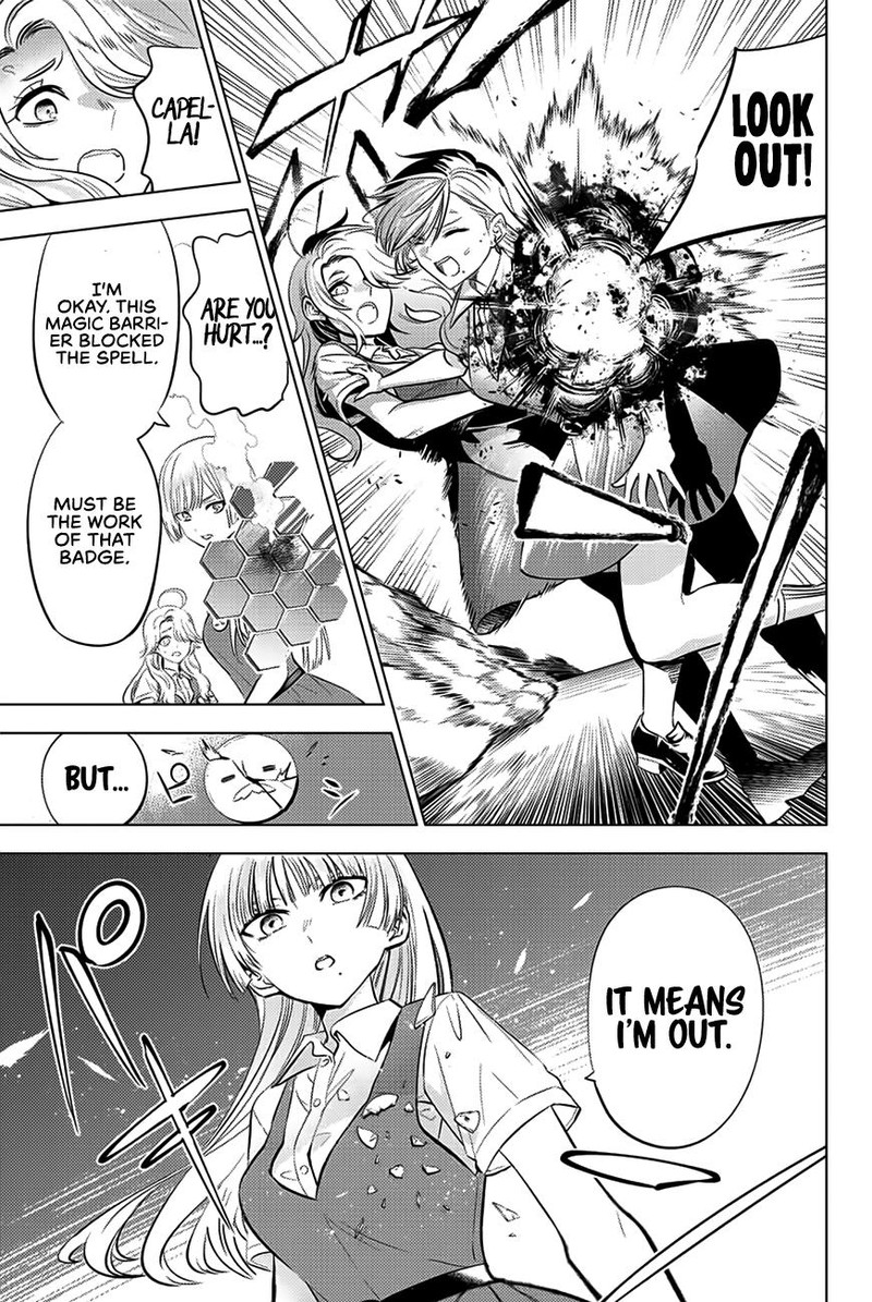 Kuroneko To Majo No Kyoushitsu 22 17