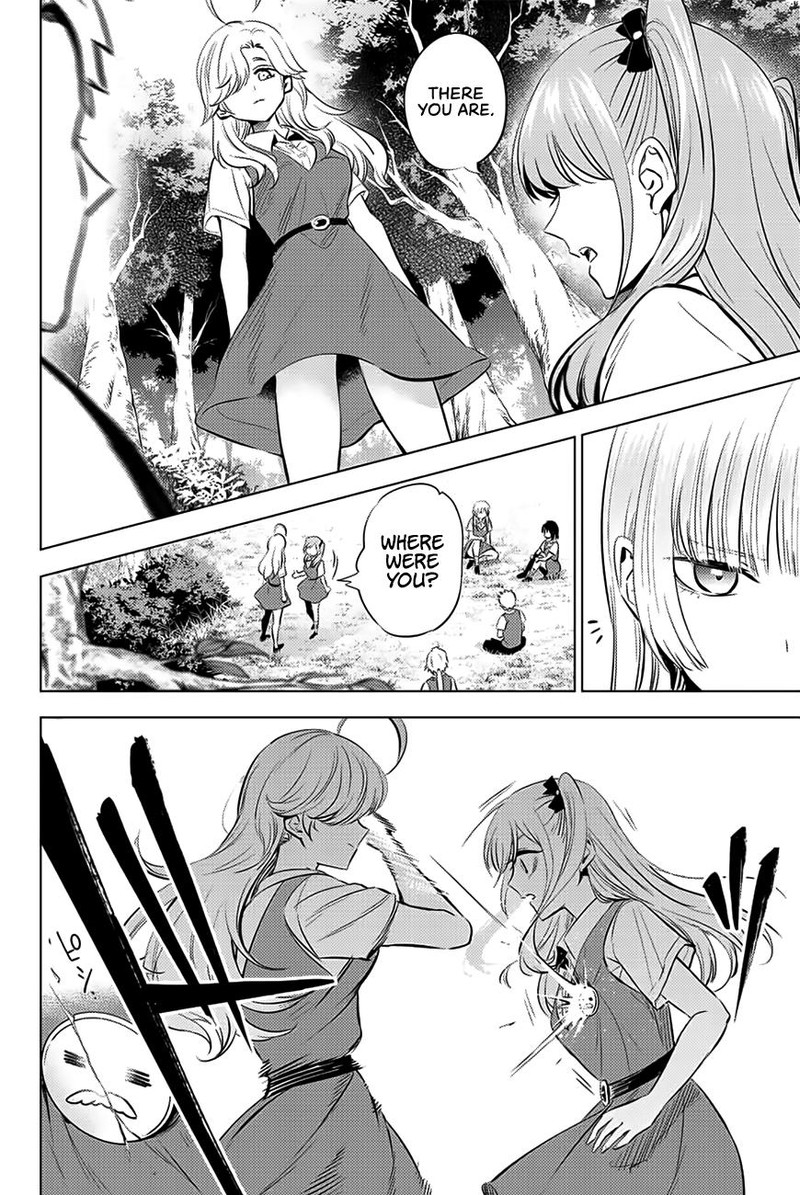 Kuroneko To Majo No Kyoushitsu 22 6