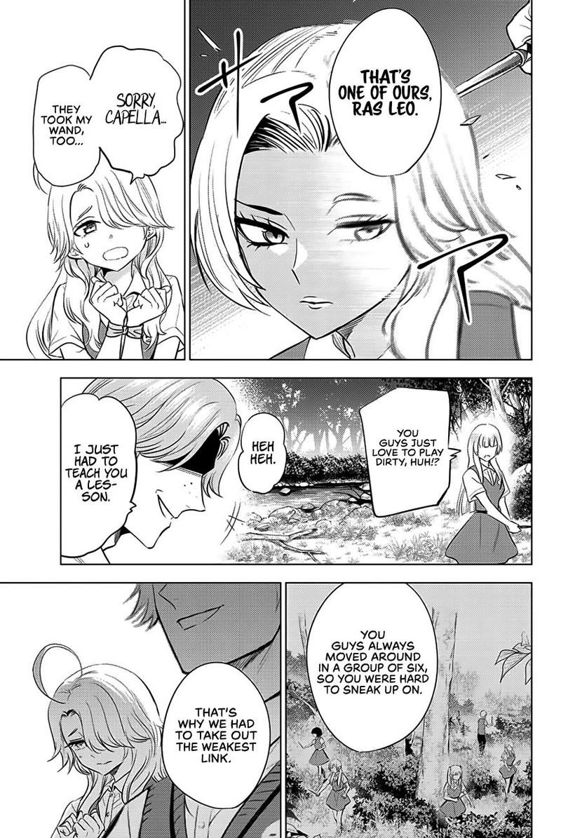 Kuroneko To Majo No Kyoushitsu 22 9