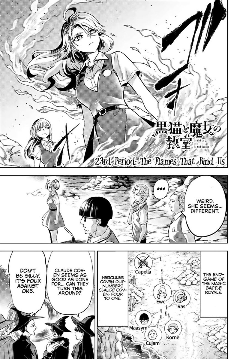 Kuroneko To Majo No Kyoushitsu 23 1