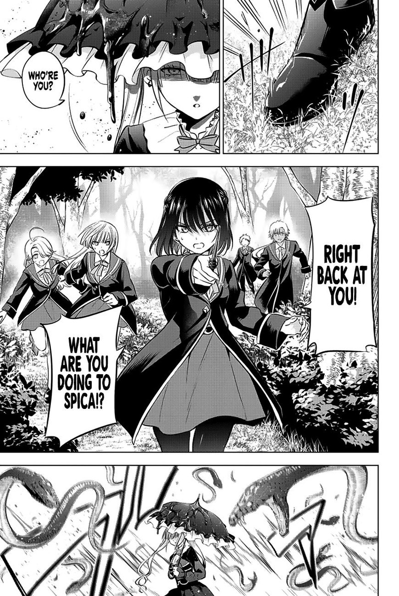 Kuroneko To Majo No Kyoushitsu 25 7