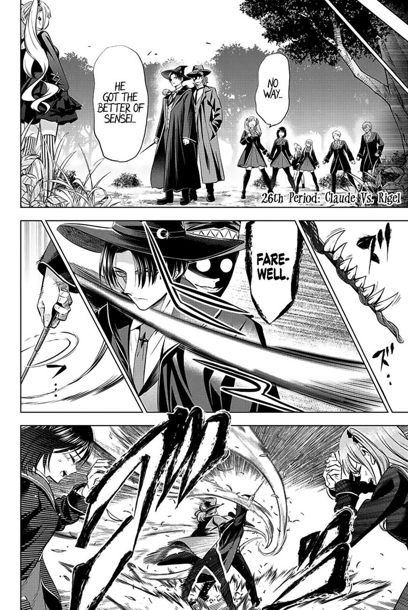 Kuroneko To Majo No Kyoushitsu 26 2