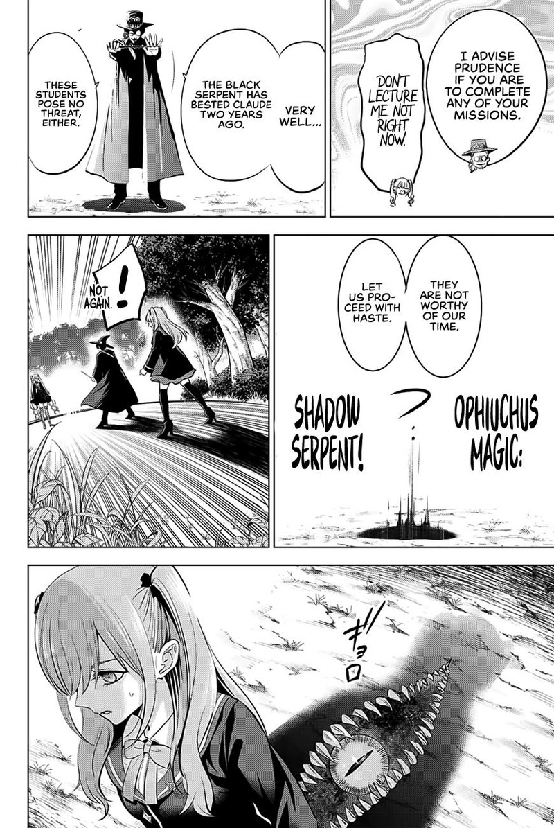 Kuroneko To Majo No Kyoushitsu 26 4