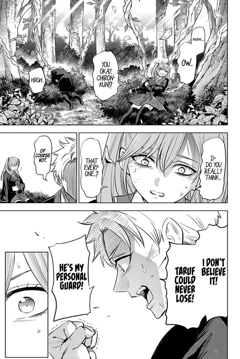 Kuroneko To Majo No Kyoushitsu 28 13
