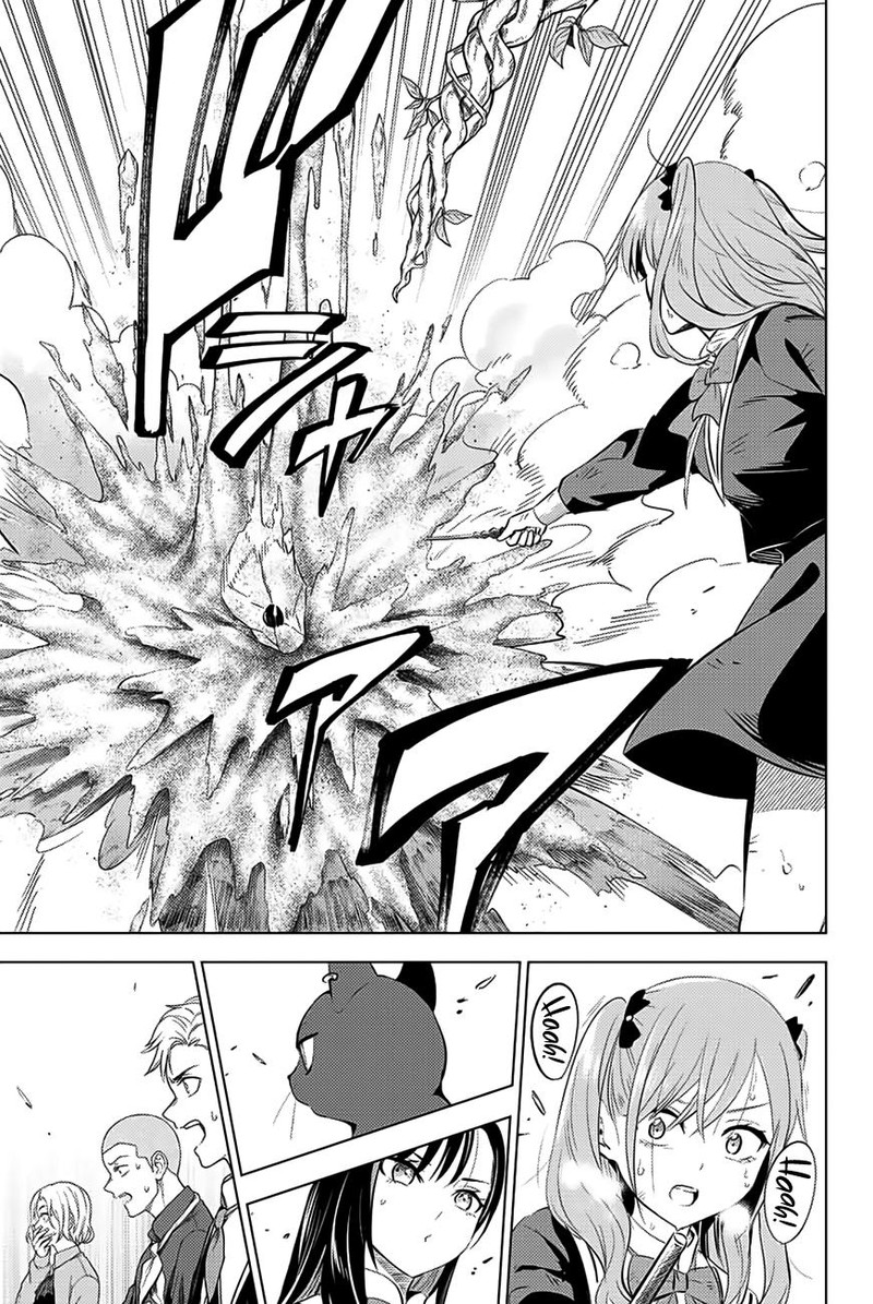Kuroneko To Majo No Kyoushitsu 3 16