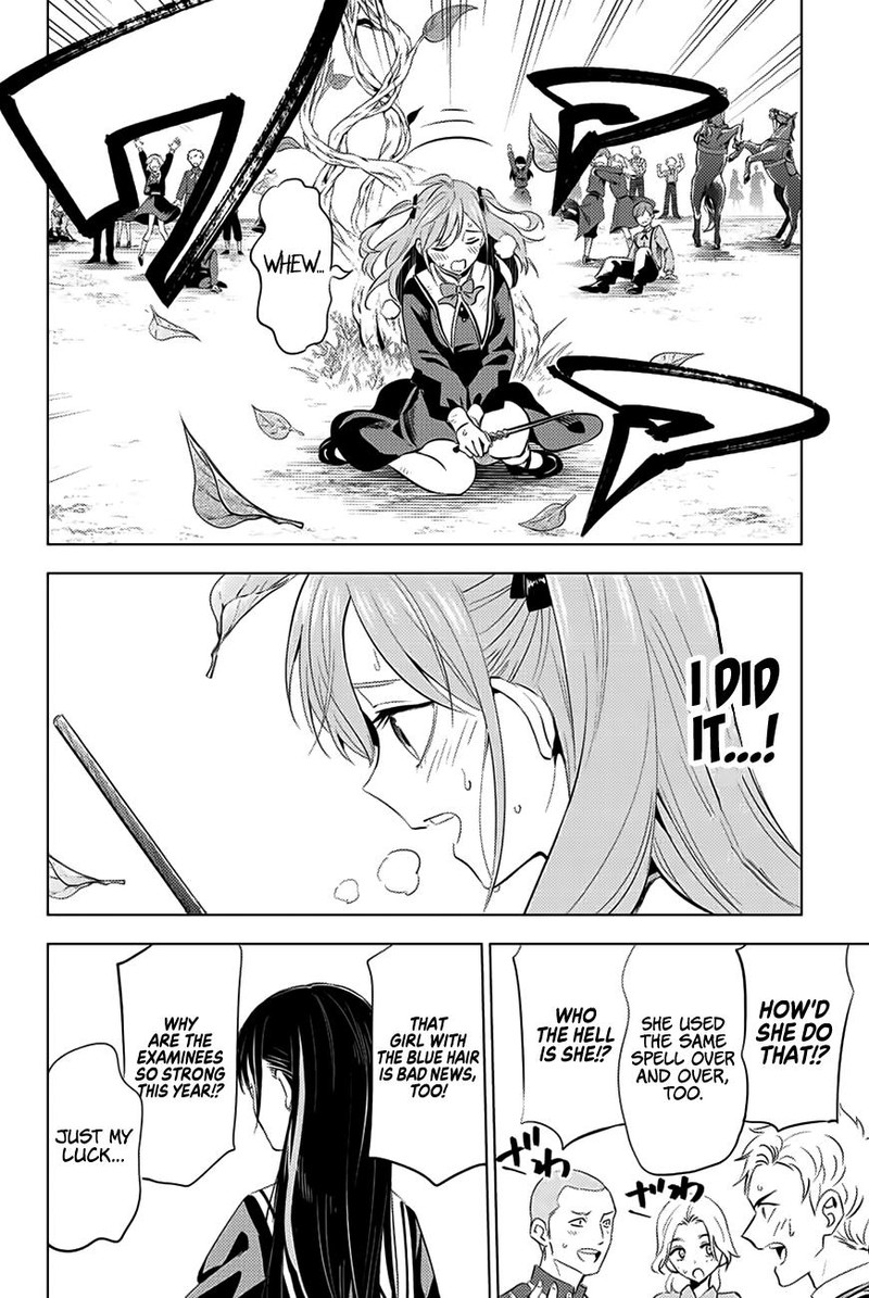 Kuroneko To Majo No Kyoushitsu 3 17