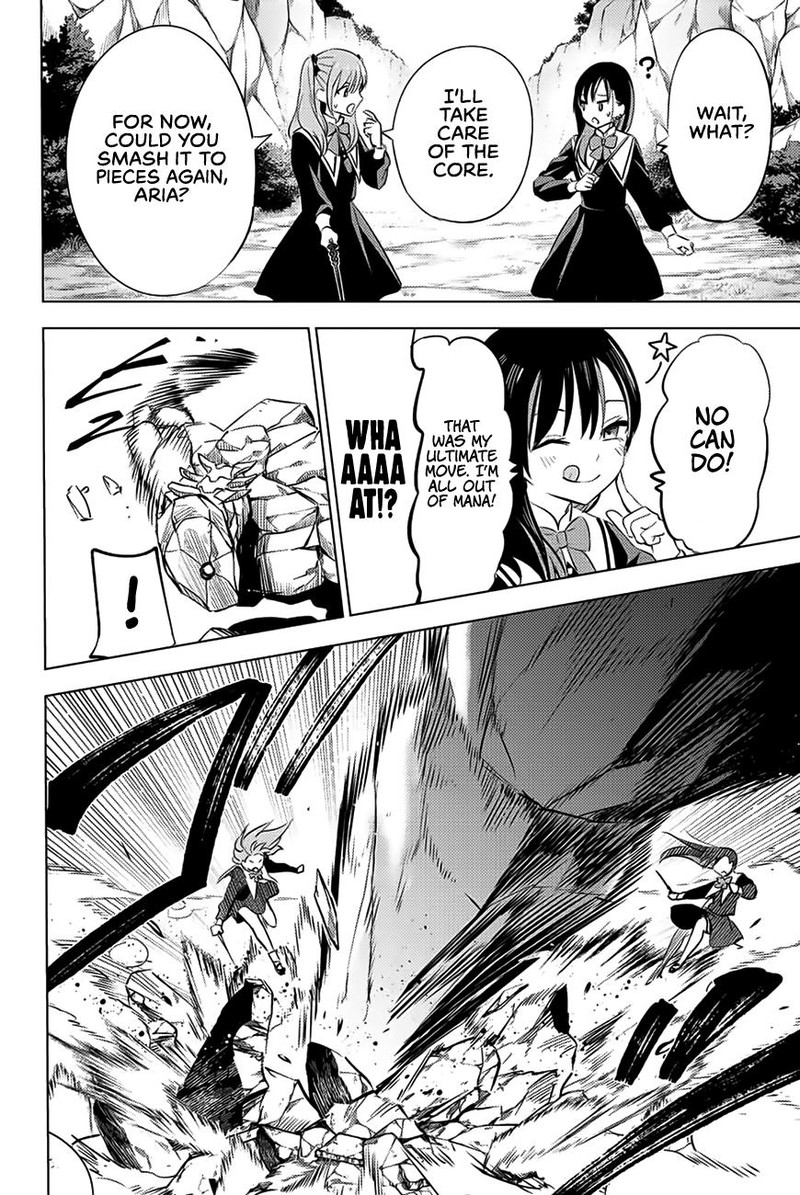 Kuroneko To Majo No Kyoushitsu 3 2