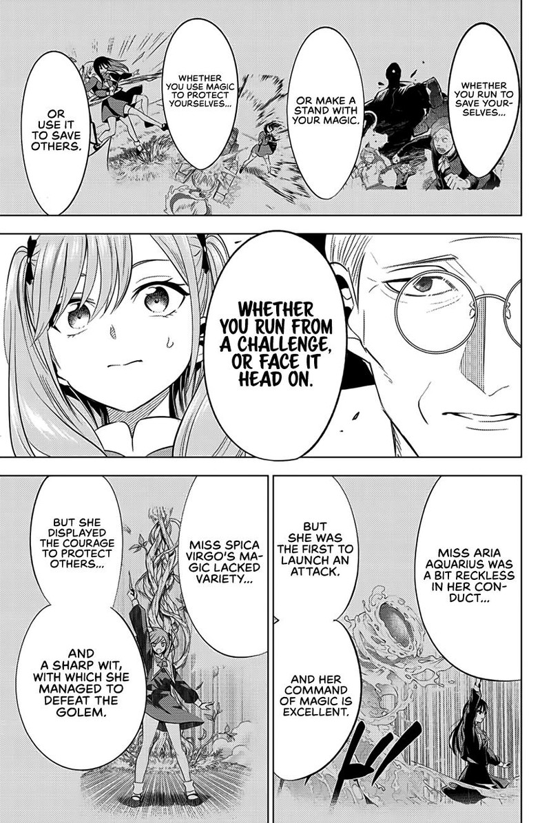 Kuroneko To Majo No Kyoushitsu 3 22