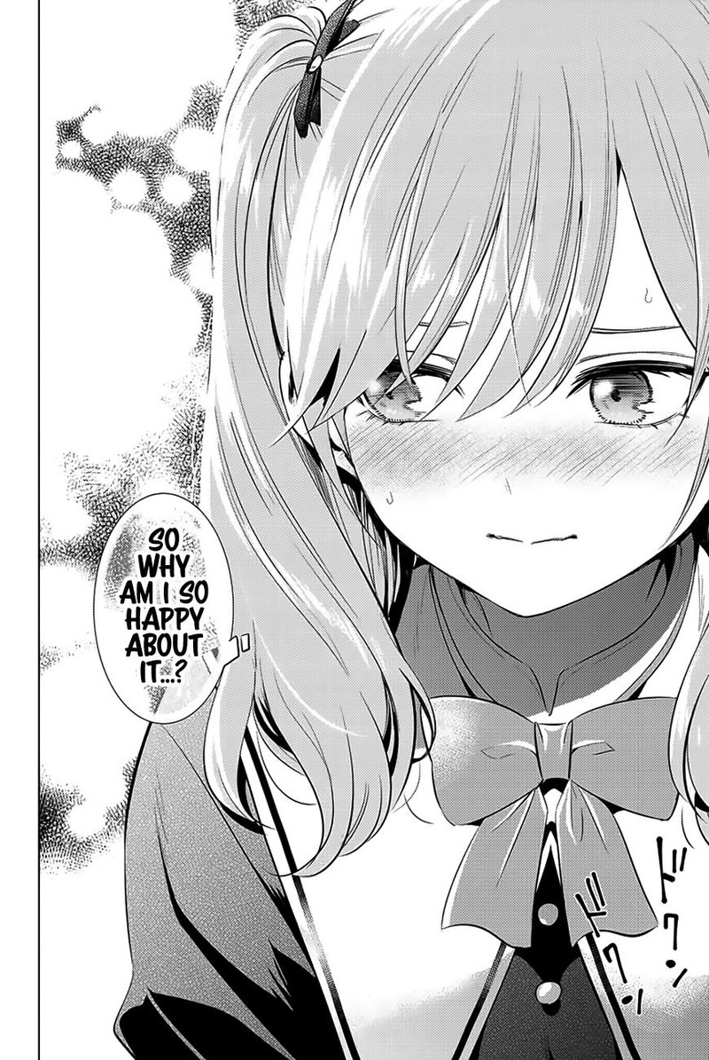 Kuroneko To Majo No Kyoushitsu 3 27