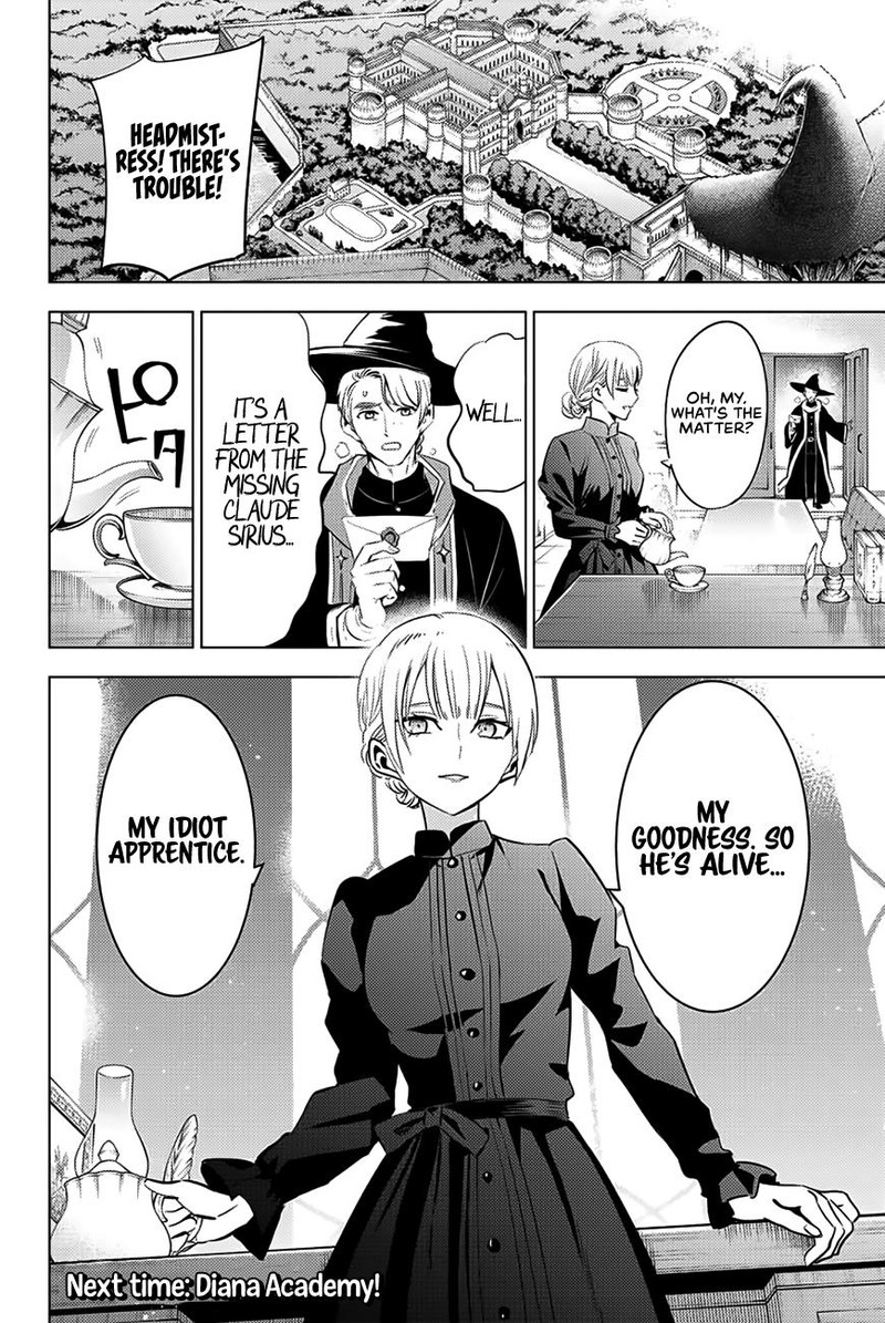 Kuroneko To Majo No Kyoushitsu 3 29