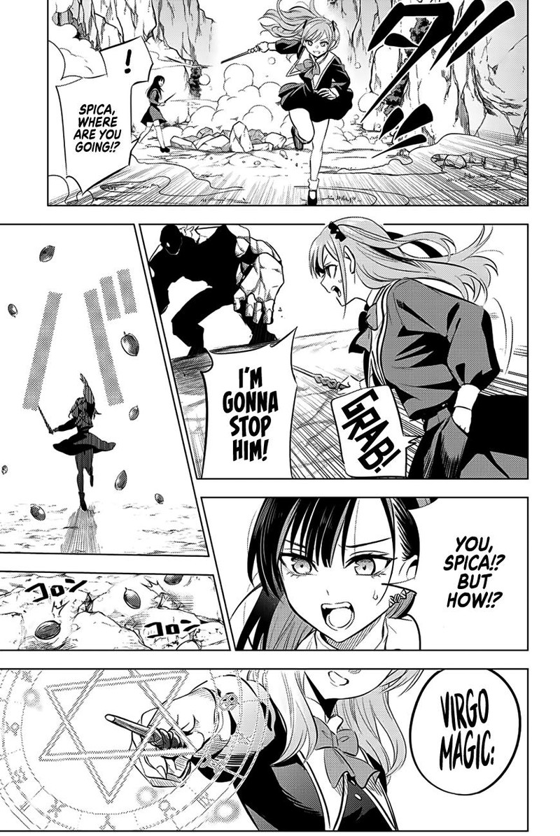 Kuroneko To Majo No Kyoushitsu 3 5