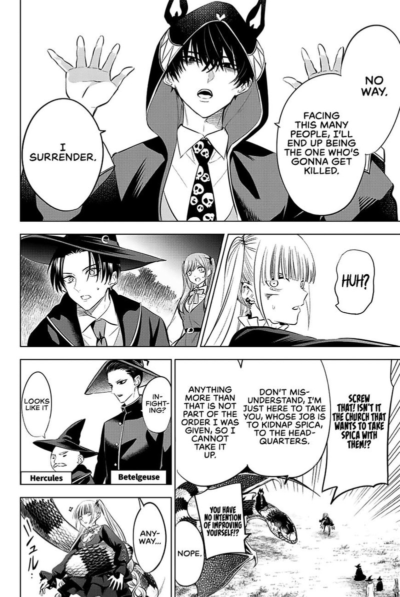 Kuroneko To Majo No Kyoushitsu 32 10