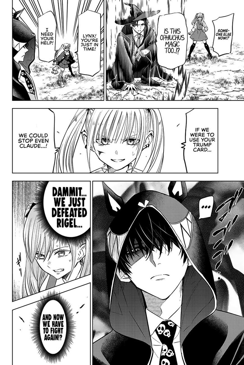 Kuroneko To Majo No Kyoushitsu 32 4