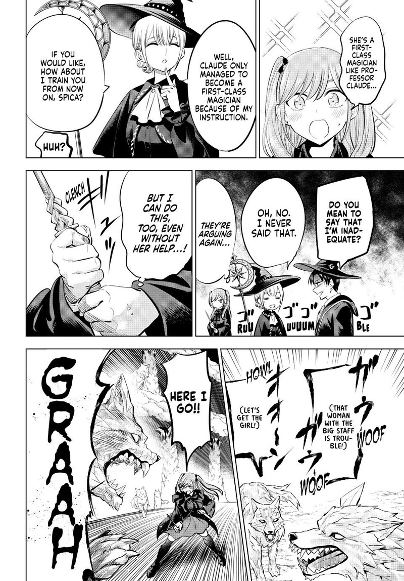 Kuroneko To Majo No Kyoushitsu 33 17