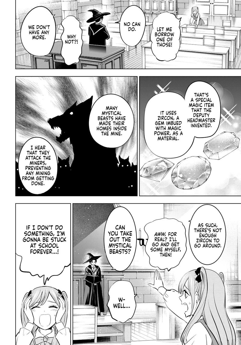 Kuroneko To Majo No Kyoushitsu 33 5