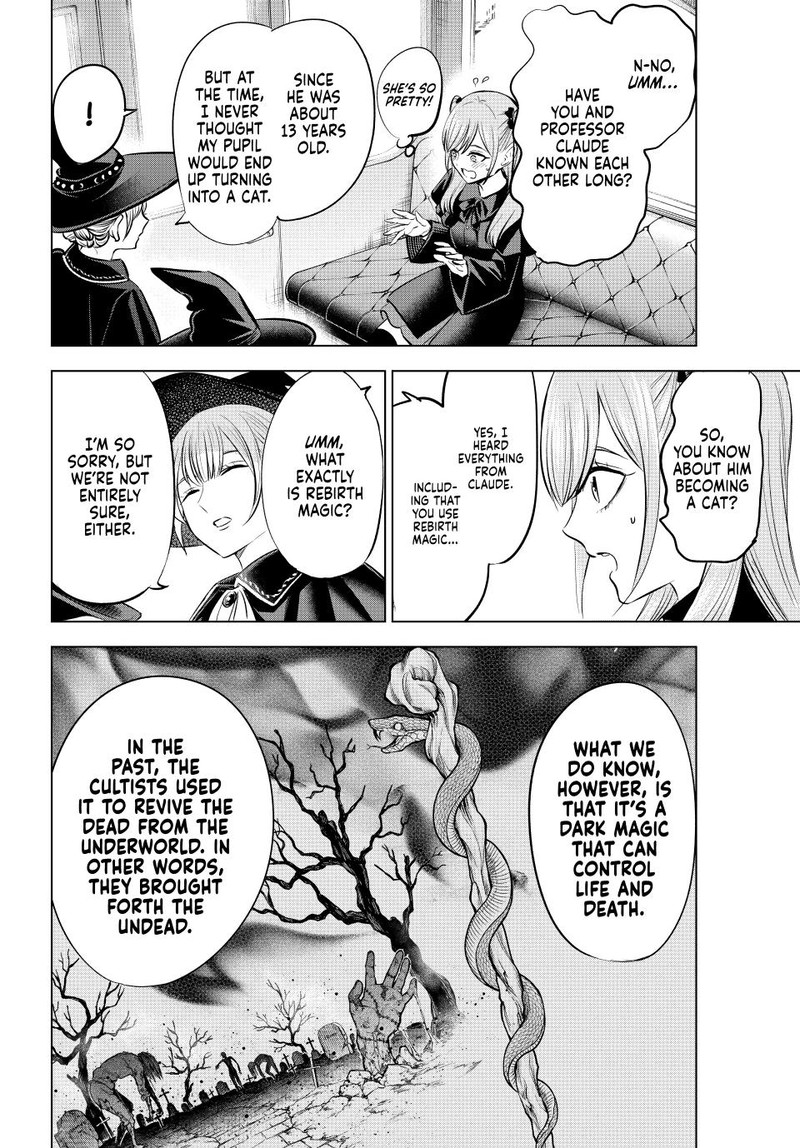 Kuroneko To Majo No Kyoushitsu 33 9