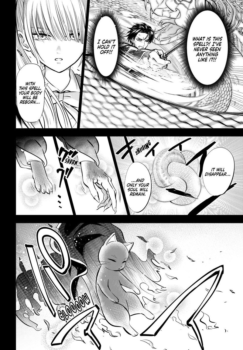 Kuroneko To Majo No Kyoushitsu 35 15