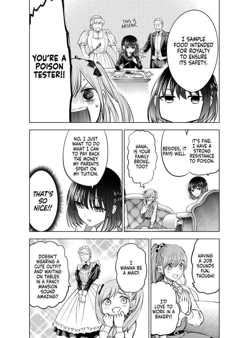 Kuroneko To Majo No Kyoushitsu 36 18