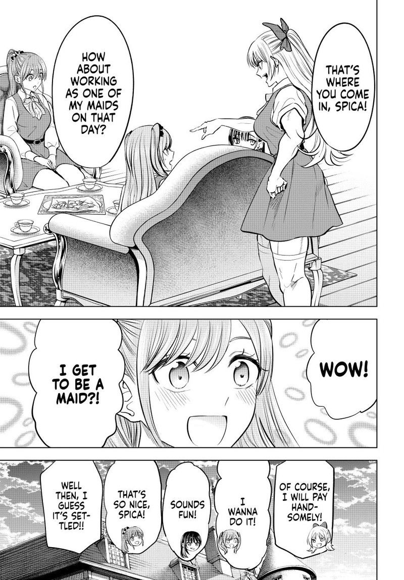 Kuroneko To Majo No Kyoushitsu 36 20