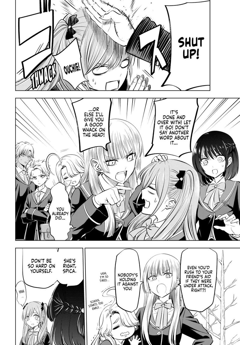 Kuroneko To Majo No Kyoushitsu 36 3
