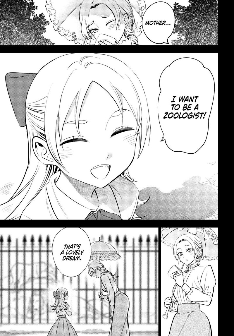Kuroneko To Majo No Kyoushitsu 39 6