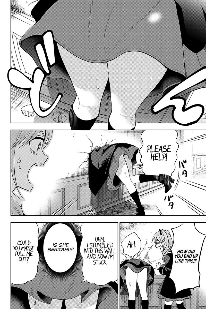 Kuroneko To Majo No Kyoushitsu 4 11