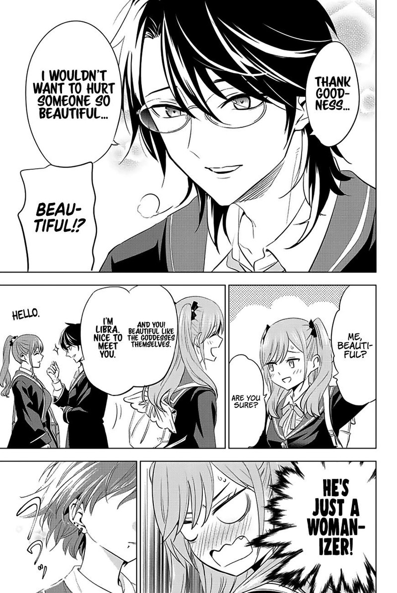 Kuroneko To Majo No Kyoushitsu 4 16