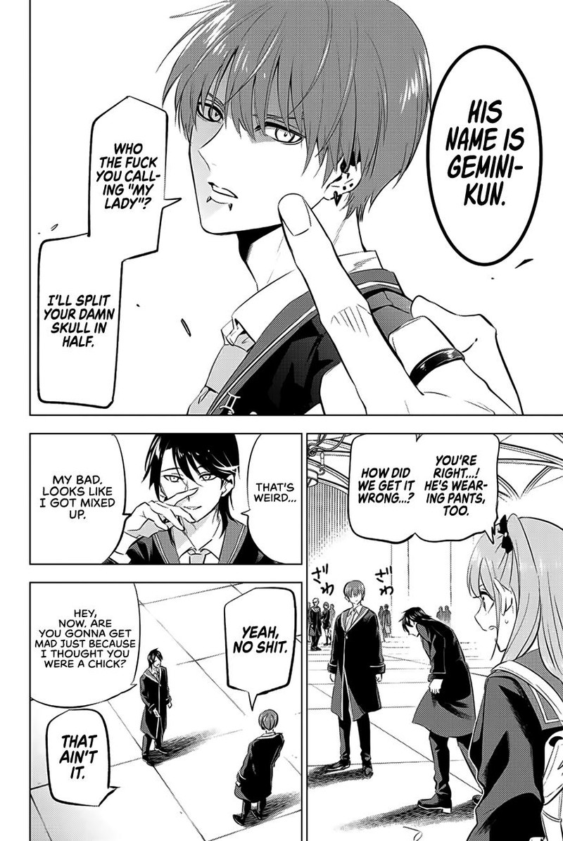 Kuroneko To Majo No Kyoushitsu 4 19