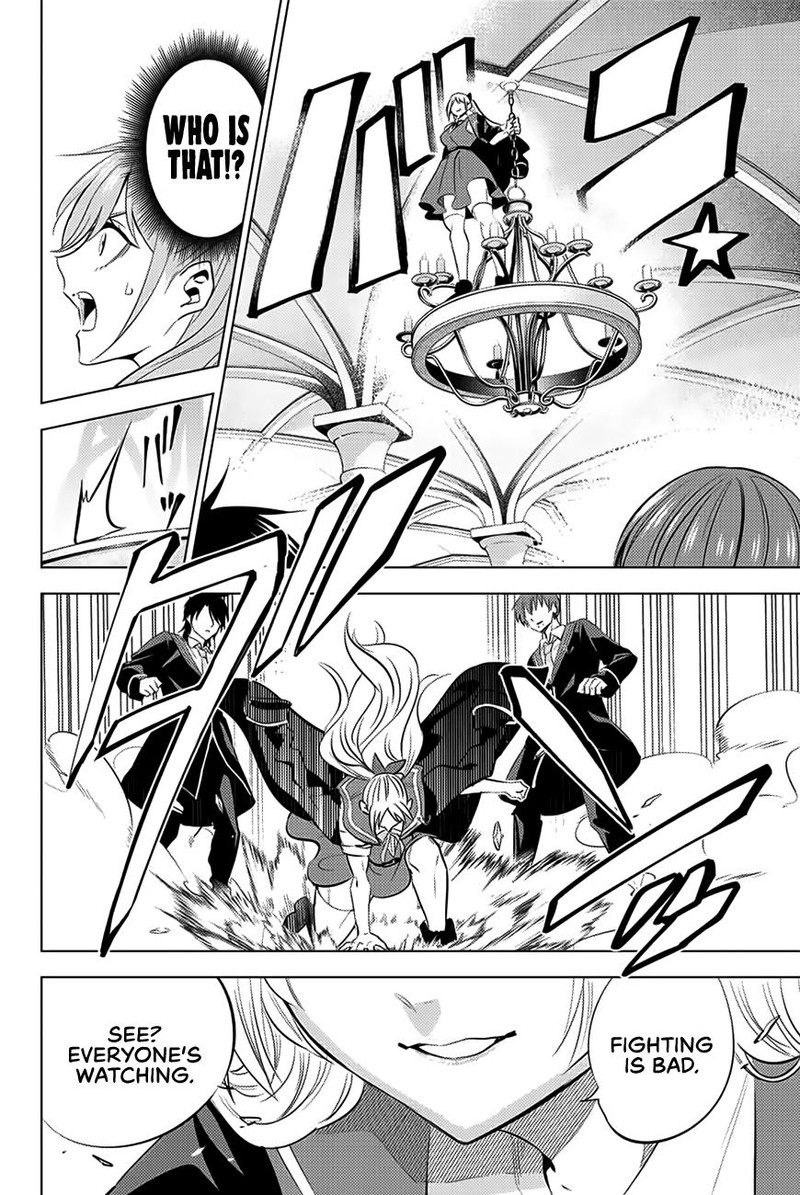 Kuroneko To Majo No Kyoushitsu 4 21