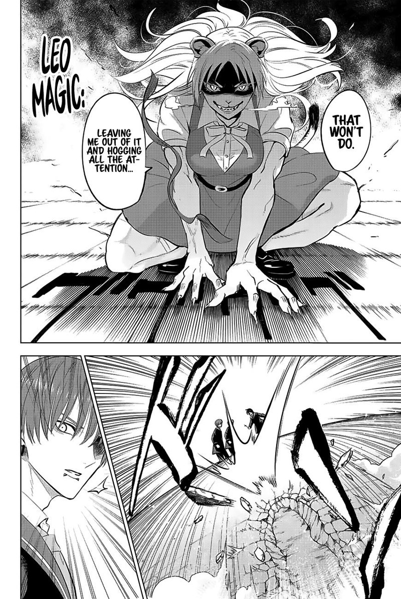 Kuroneko To Majo No Kyoushitsu 4 27