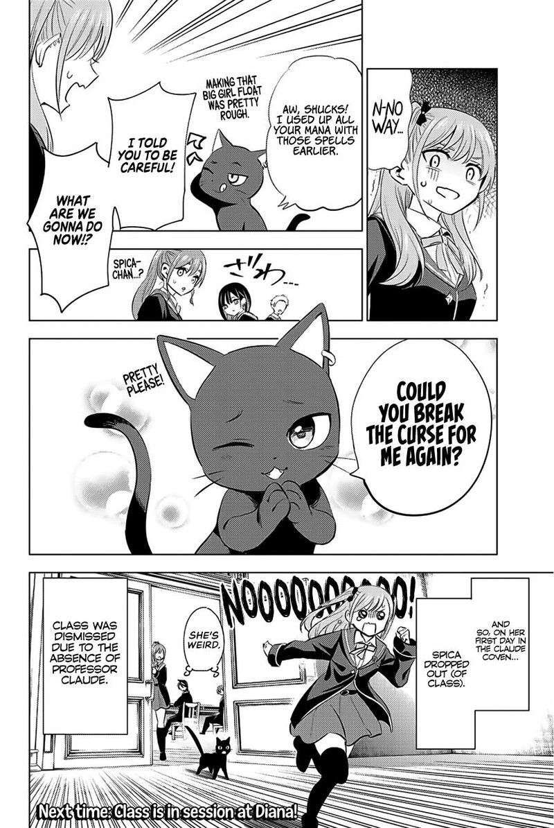 Kuroneko To Majo No Kyoushitsu 4 41
