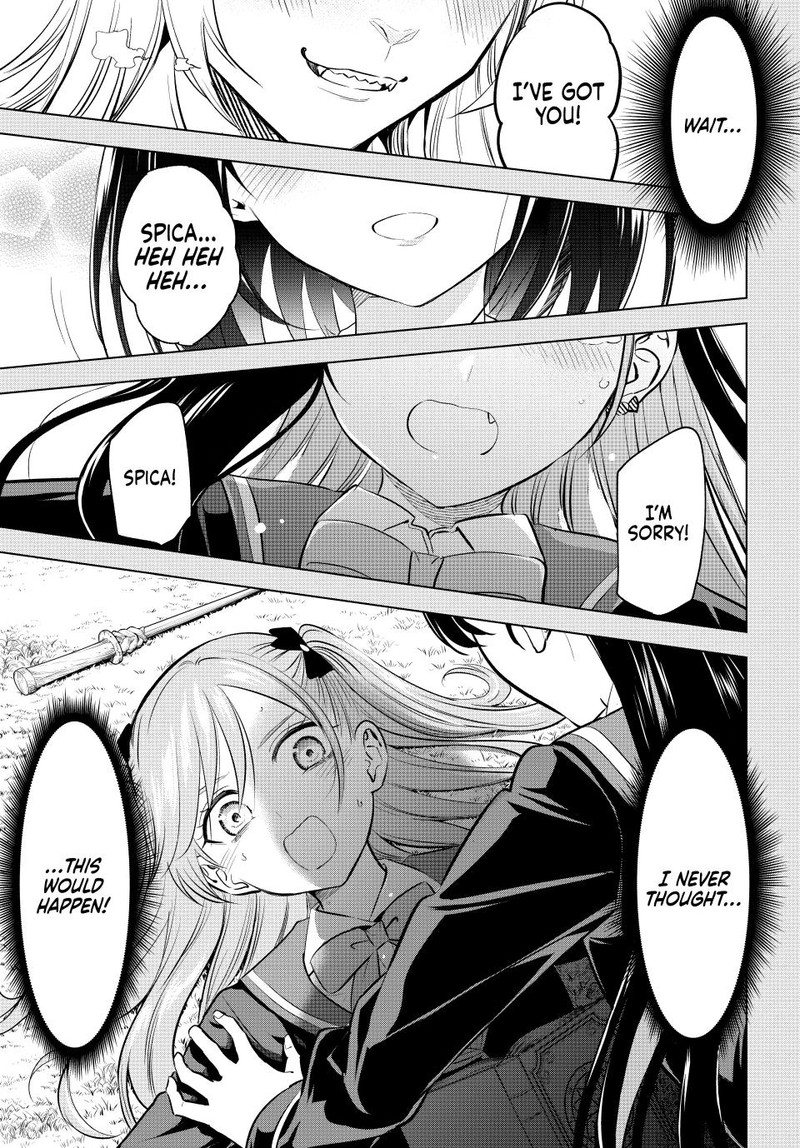 Kuroneko To Majo No Kyoushitsu 40 1