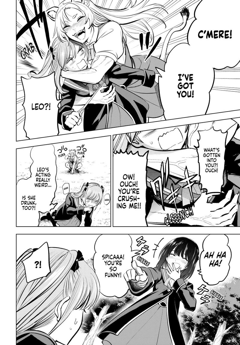 Kuroneko To Majo No Kyoushitsu 40 15