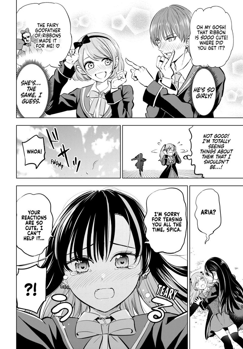 Kuroneko To Majo No Kyoushitsu 40 19