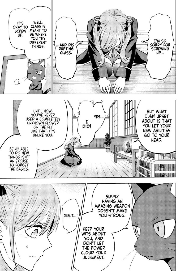 Kuroneko To Majo No Kyoushitsu 40 22