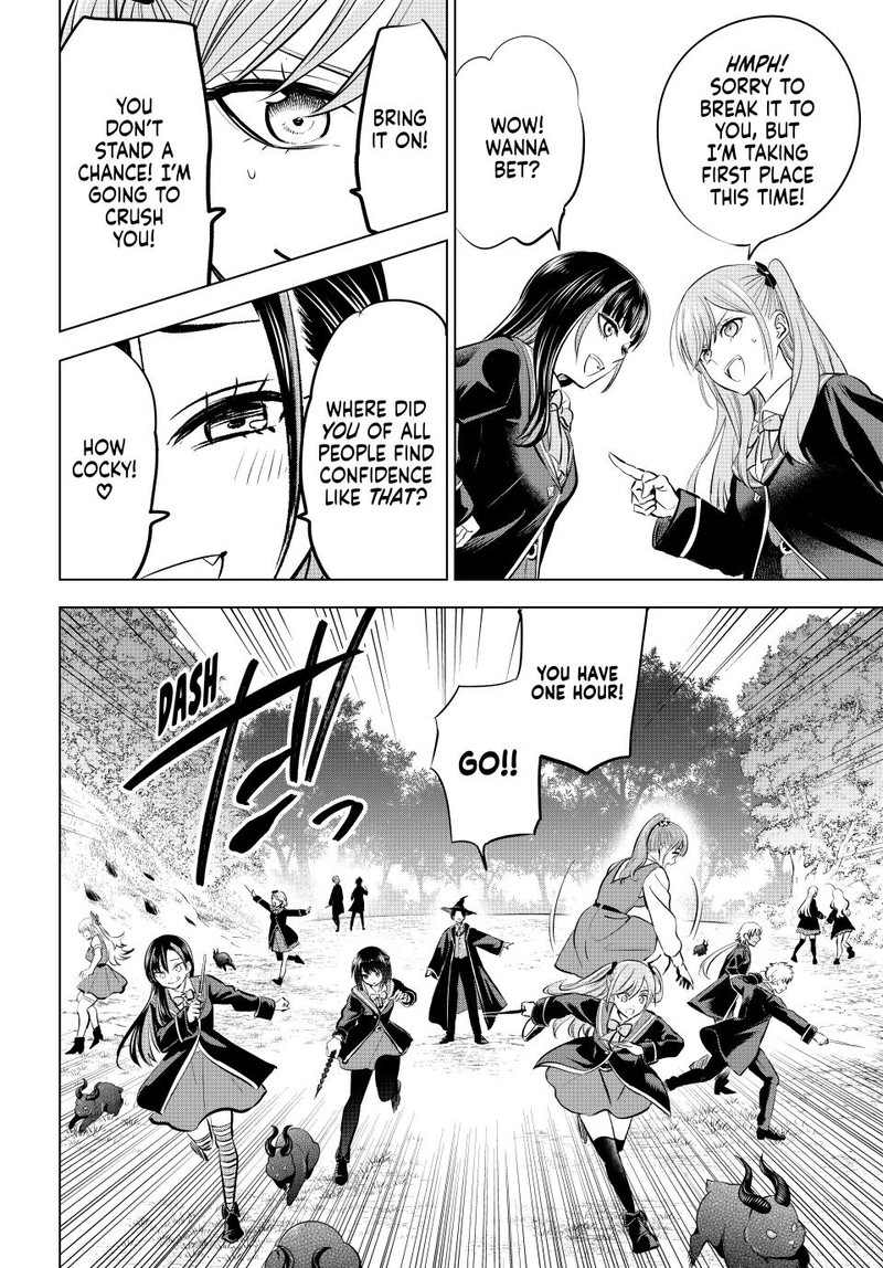 Kuroneko To Majo No Kyoushitsu 40 7