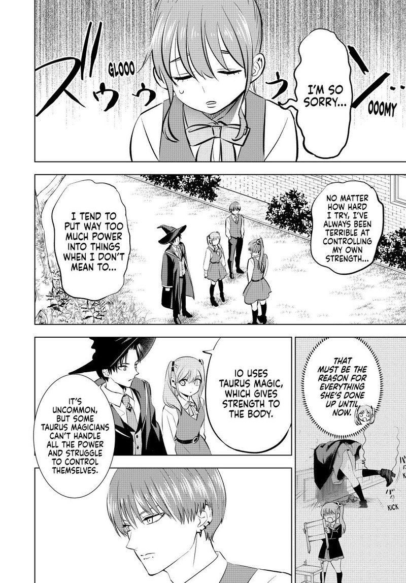 Kuroneko To Majo No Kyoushitsu 41 15