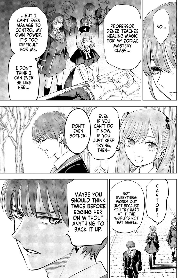 Kuroneko To Majo No Kyoushitsu 41 18