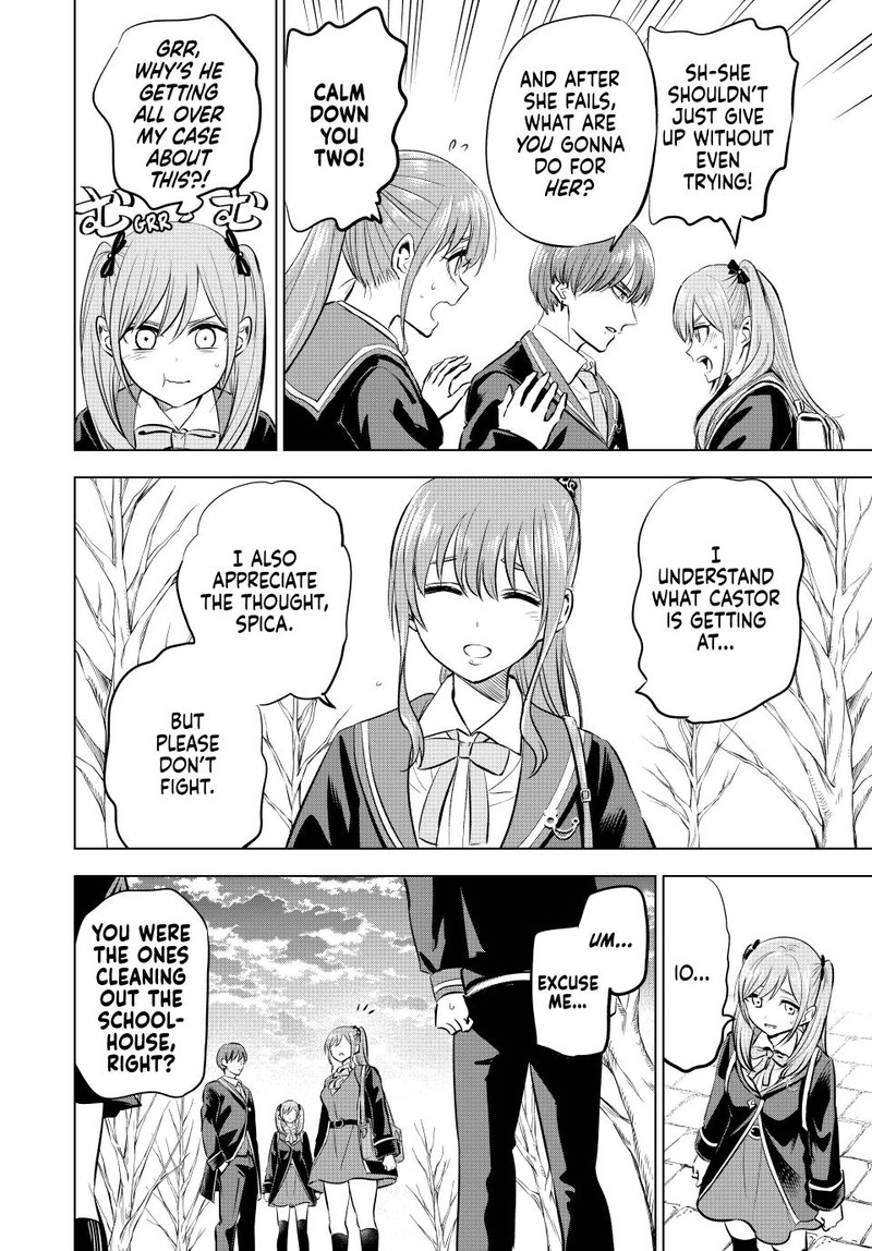 Kuroneko To Majo No Kyoushitsu 41 19