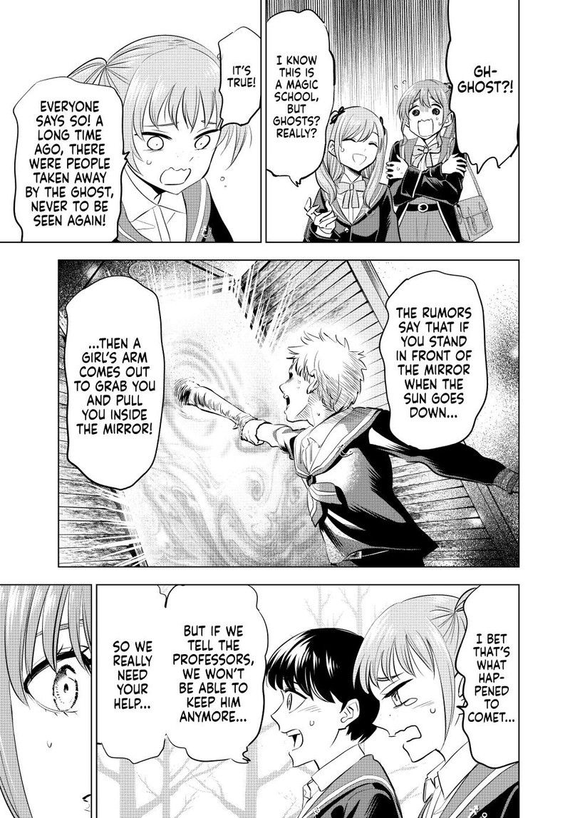 Kuroneko To Majo No Kyoushitsu 41 22