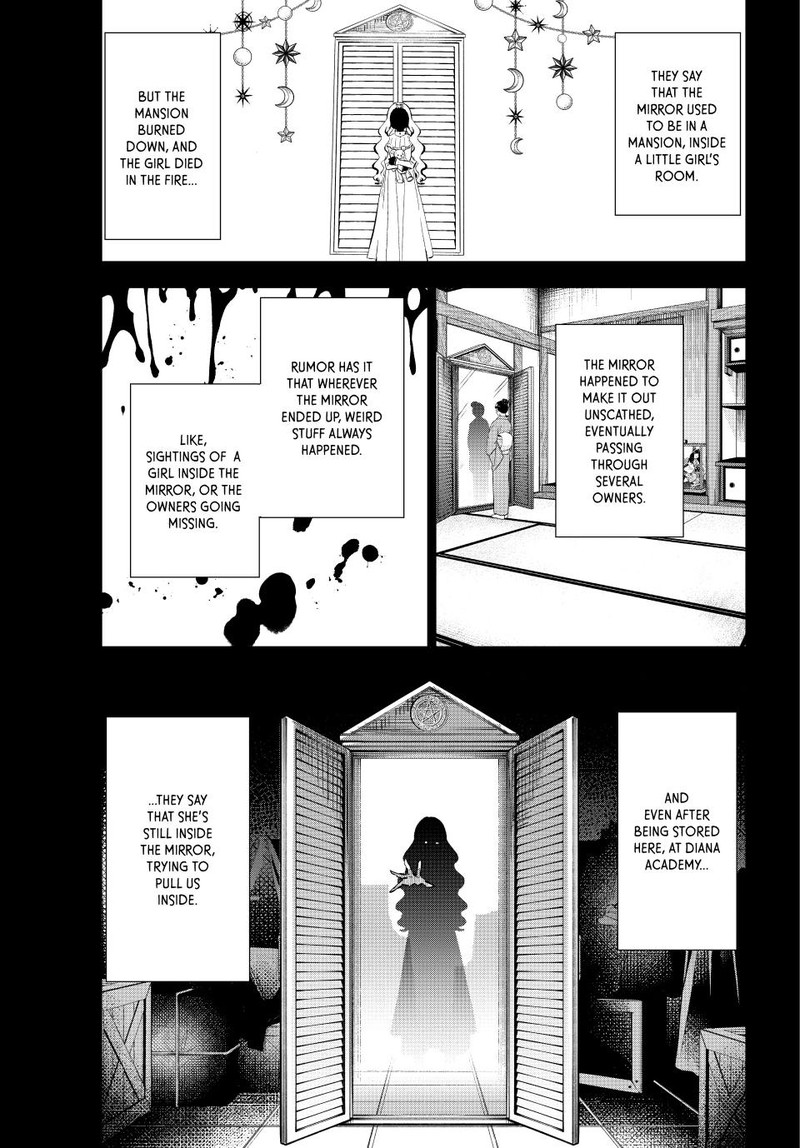 Kuroneko To Majo No Kyoushitsu 42 1