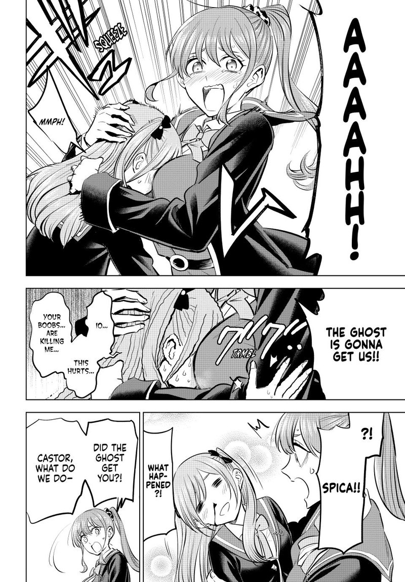 Kuroneko To Majo No Kyoushitsu 42 12