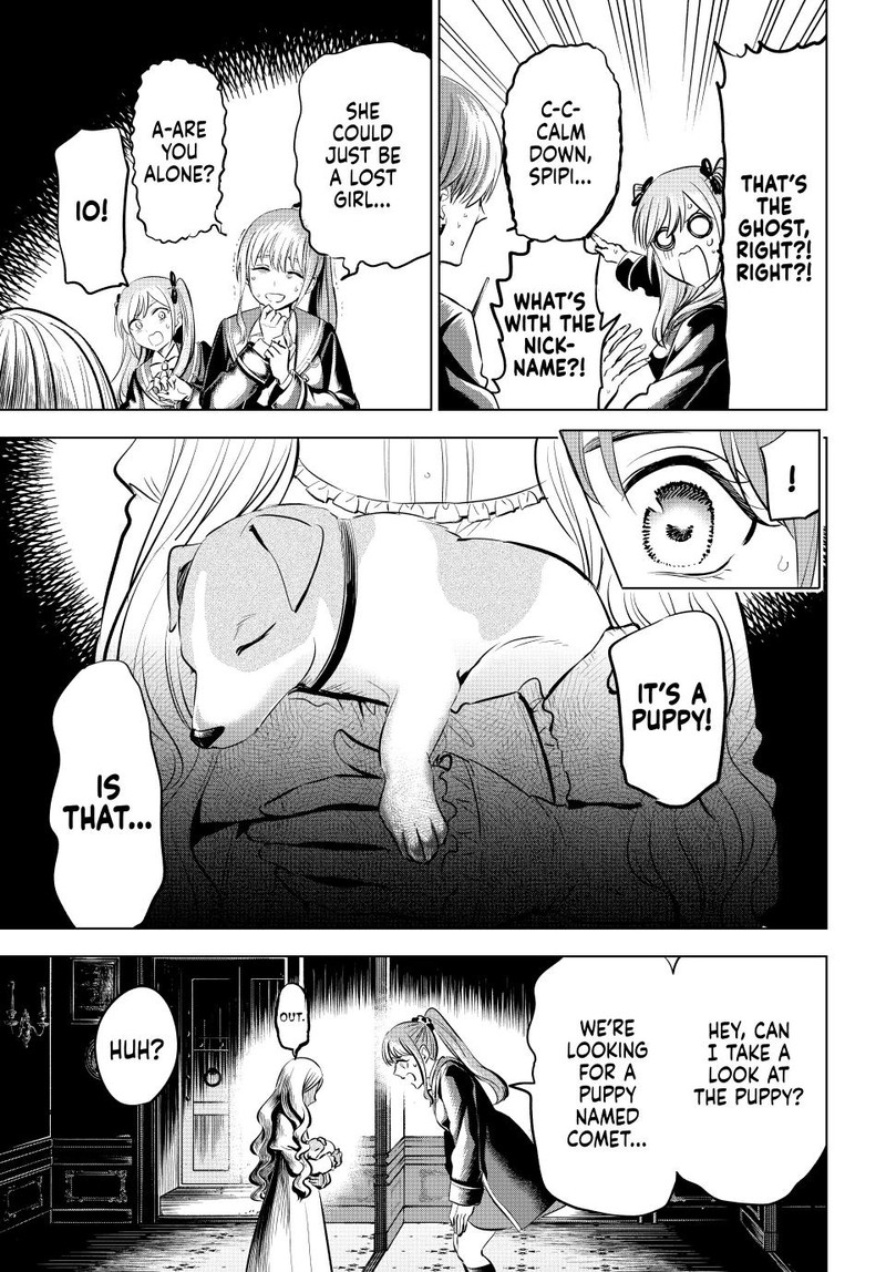 Kuroneko To Majo No Kyoushitsu 42 15
