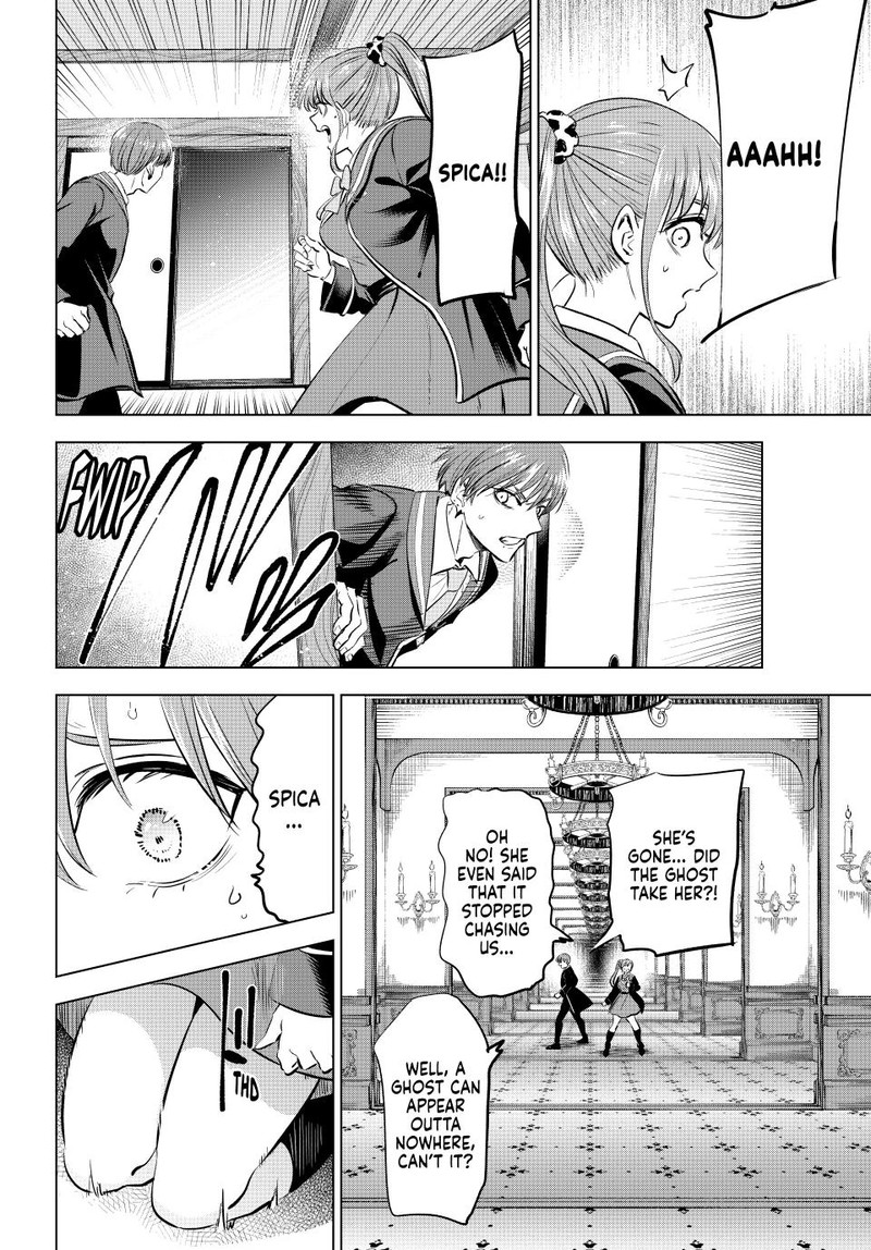 Kuroneko To Majo No Kyoushitsu 42 20